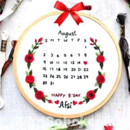 | Birthday Gift | Anniversary Gift